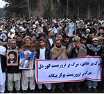 در هرات بخاطر ادامۀ هدف قرارگرفتن مساجد و چهره‌های دینی تظاهرات شد